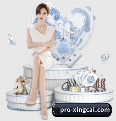 正式成立 - 杏彩体育应运而生,获得国际认证资质,为用户打造合法合规的休闲互动平台。
